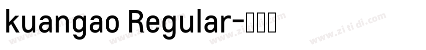 kuangao Regular字体转换